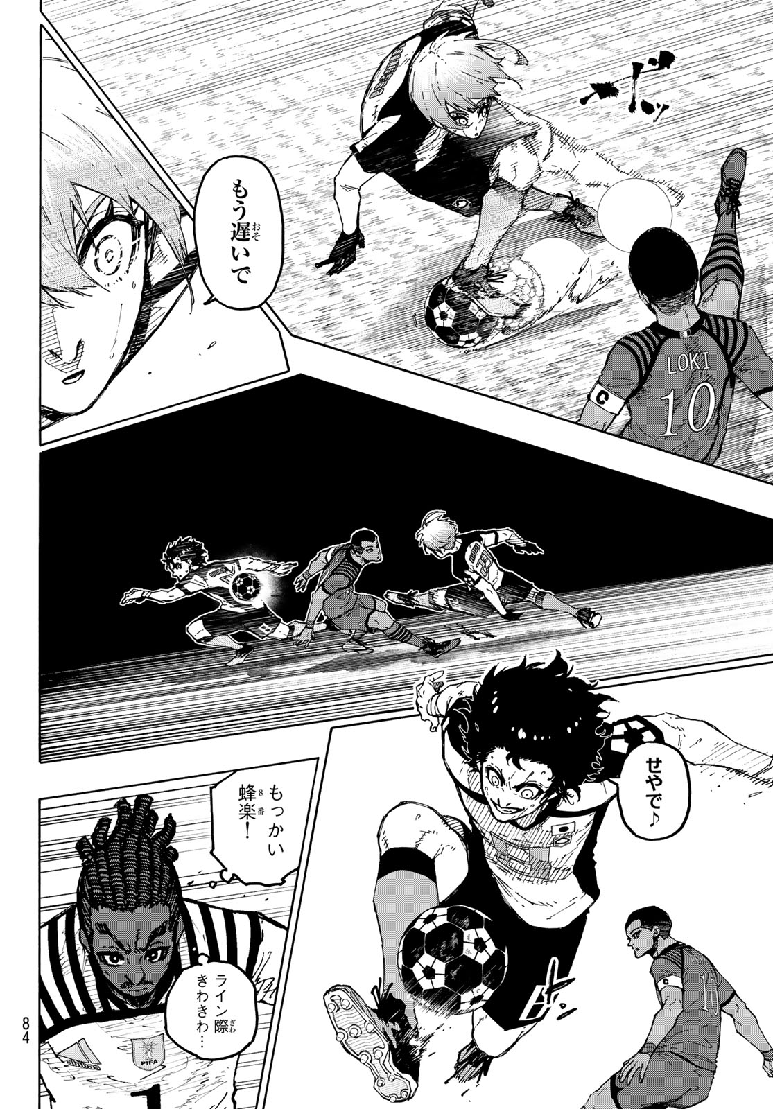 Blue Lock - Chapter 334 - Page 6