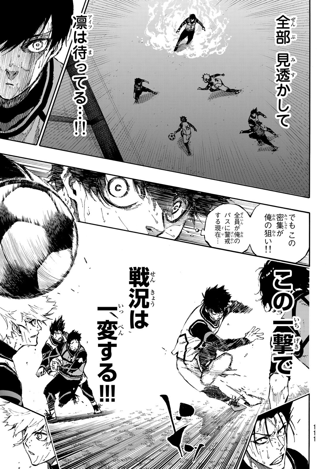 Blue Lock Chap 81 - Next Chap 82