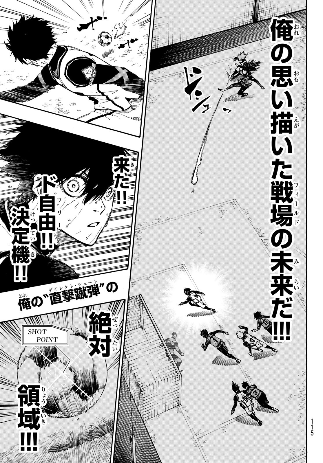 Blue Lock Chap 81 - Next Chap 82