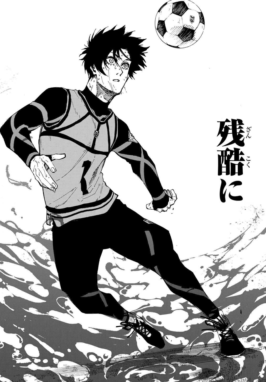 Blue Lock - Chapter 85 - Page 8