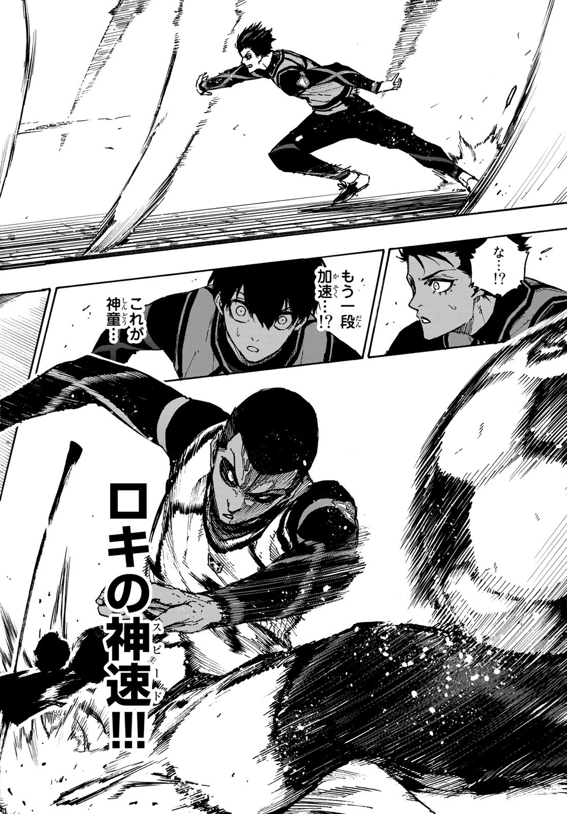 Blue Lock - Chapter 91 - Page 12