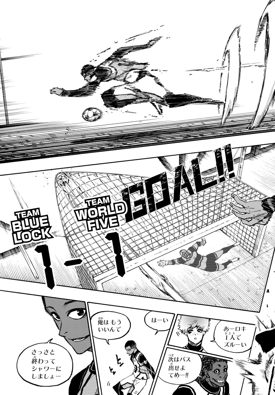 Blue Lock - Chapter 91 - Page 13