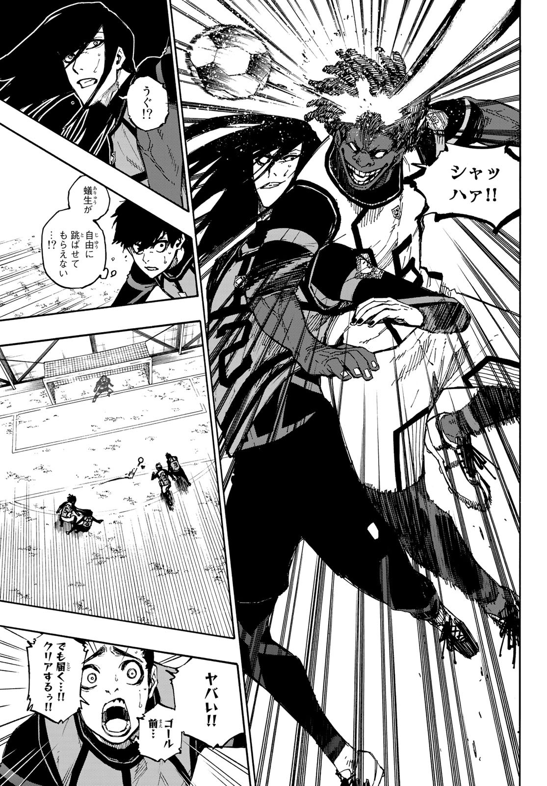 Blue Lock - Chapter 91 - Page 17