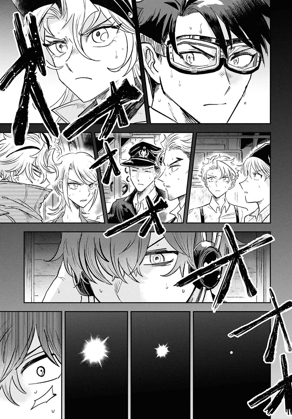 Blue Ocean in the Eyes - Chapter 3 - Page 27