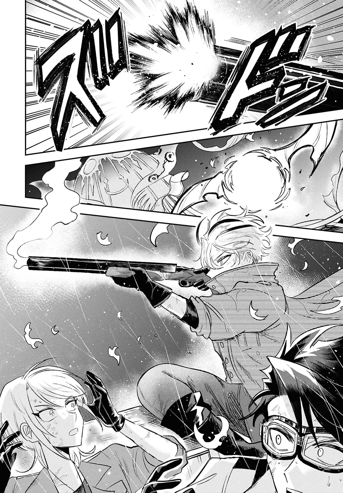 Blue Ocean in the Eyes - Chapter 3 - Page 34