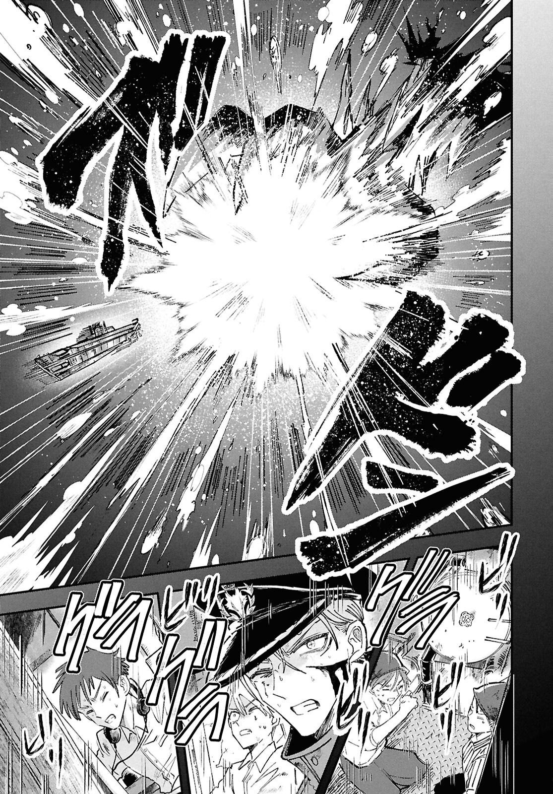 Blue Ocean in the Eyes - Chapter 7 - Page 17