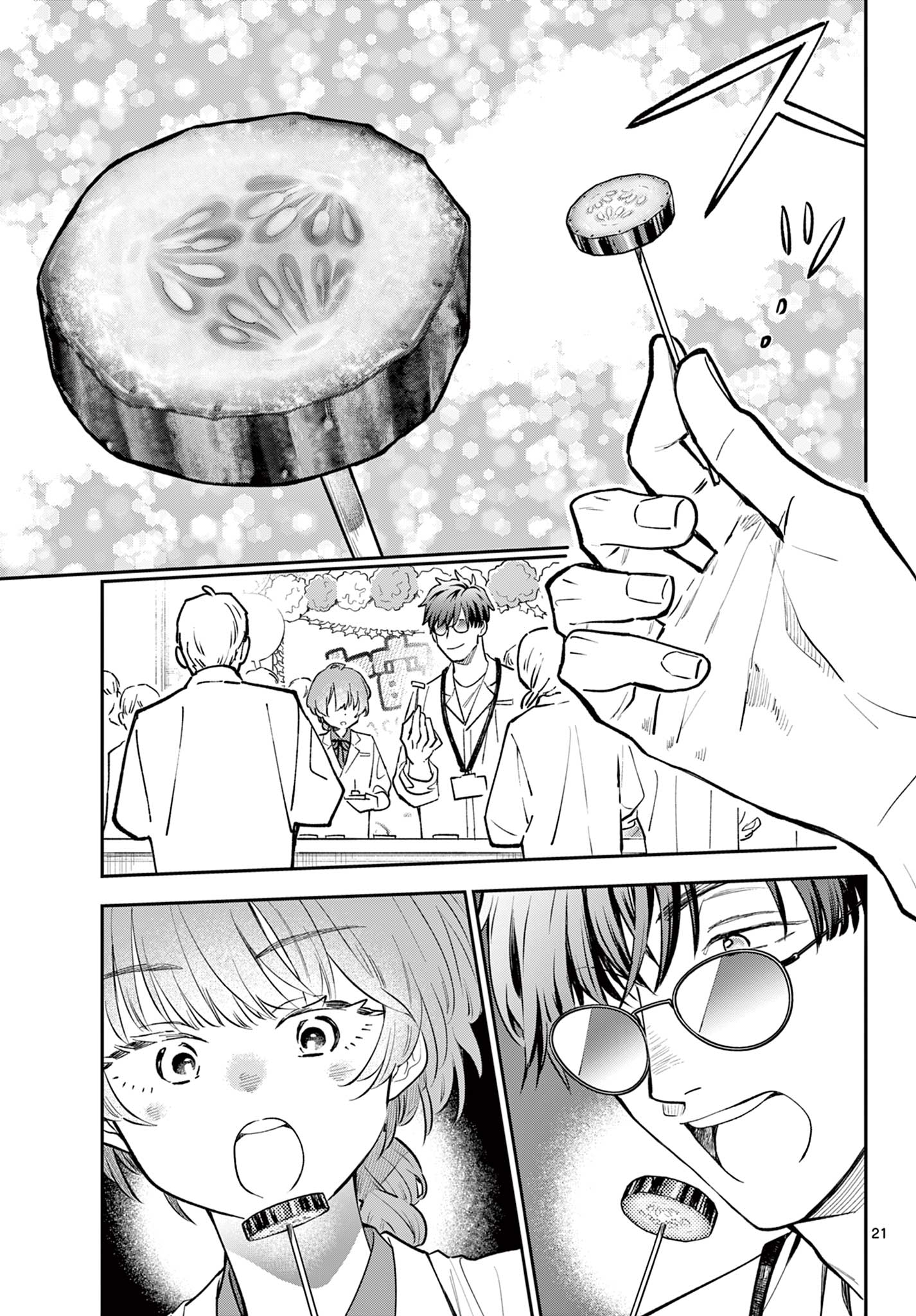 Blue Planter - Chapter 10 - Page 21