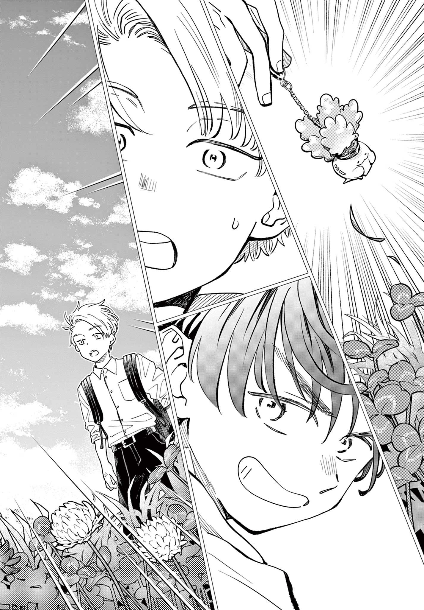 Blue Planter - Chapter 5 - Page 22