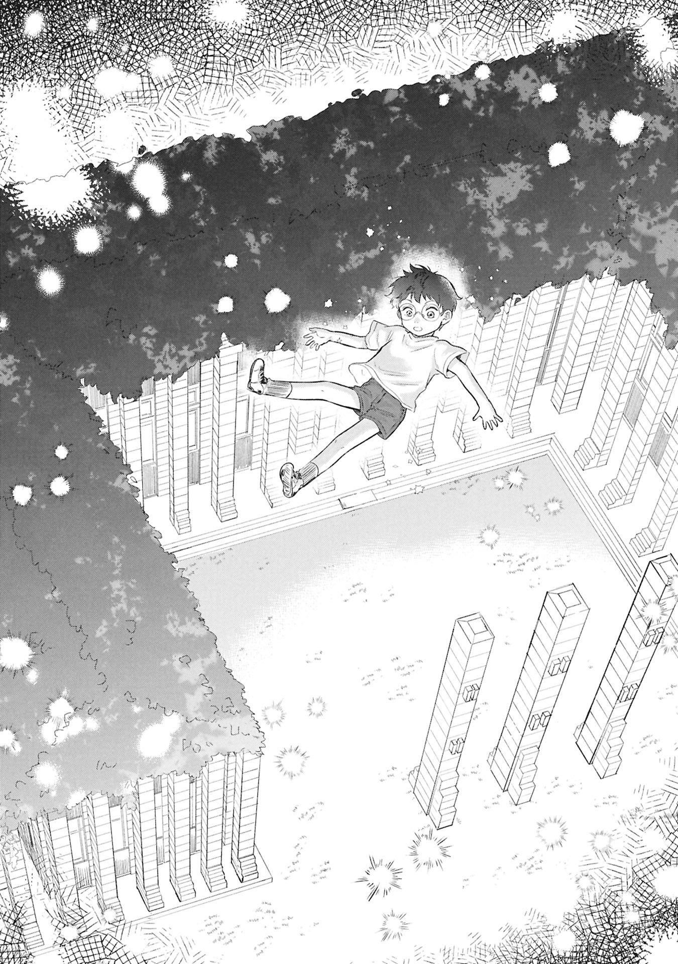 Blue Print - Chapter 1 - Page 23