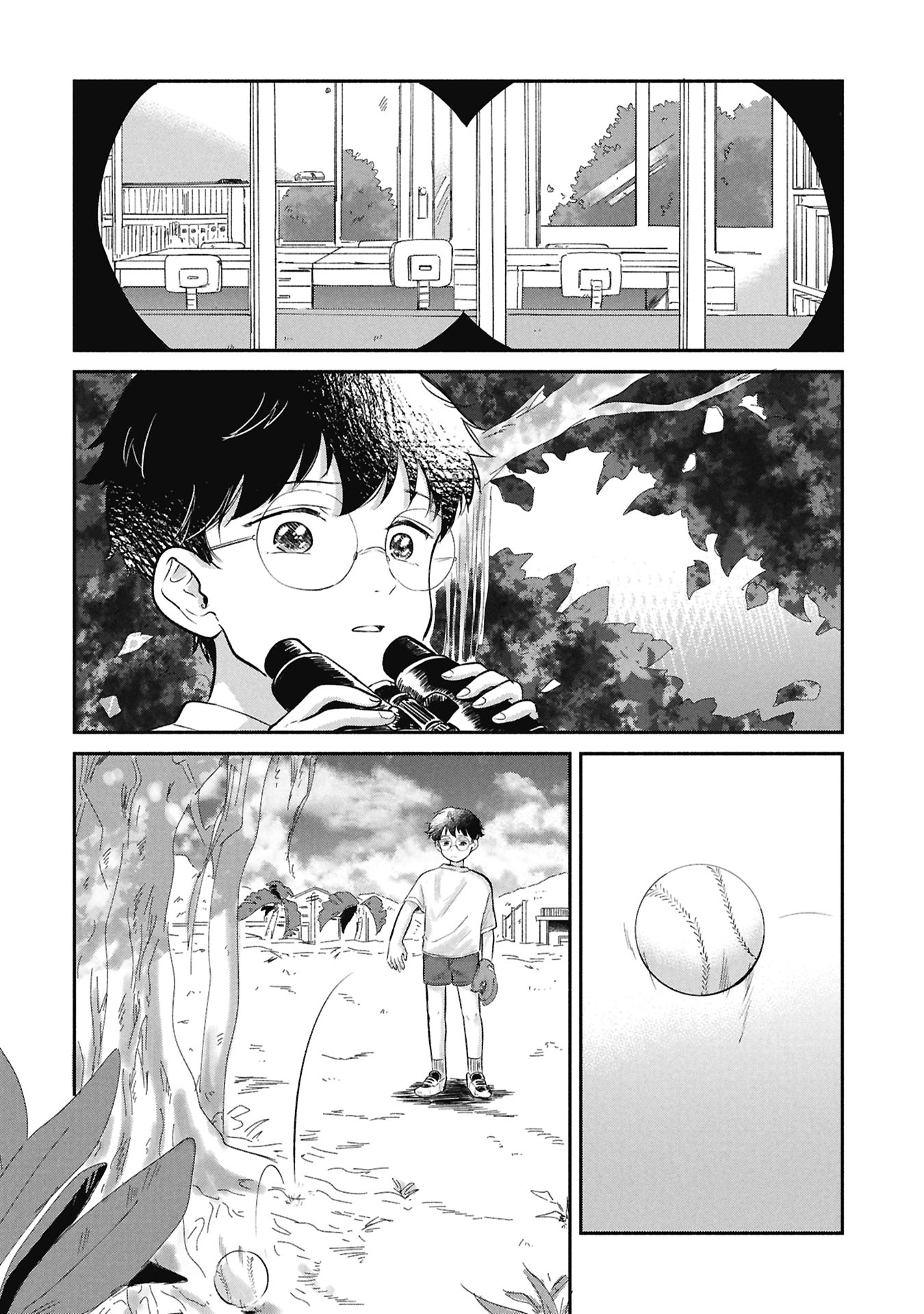 Blue Print - Chapter 1 - Page 42