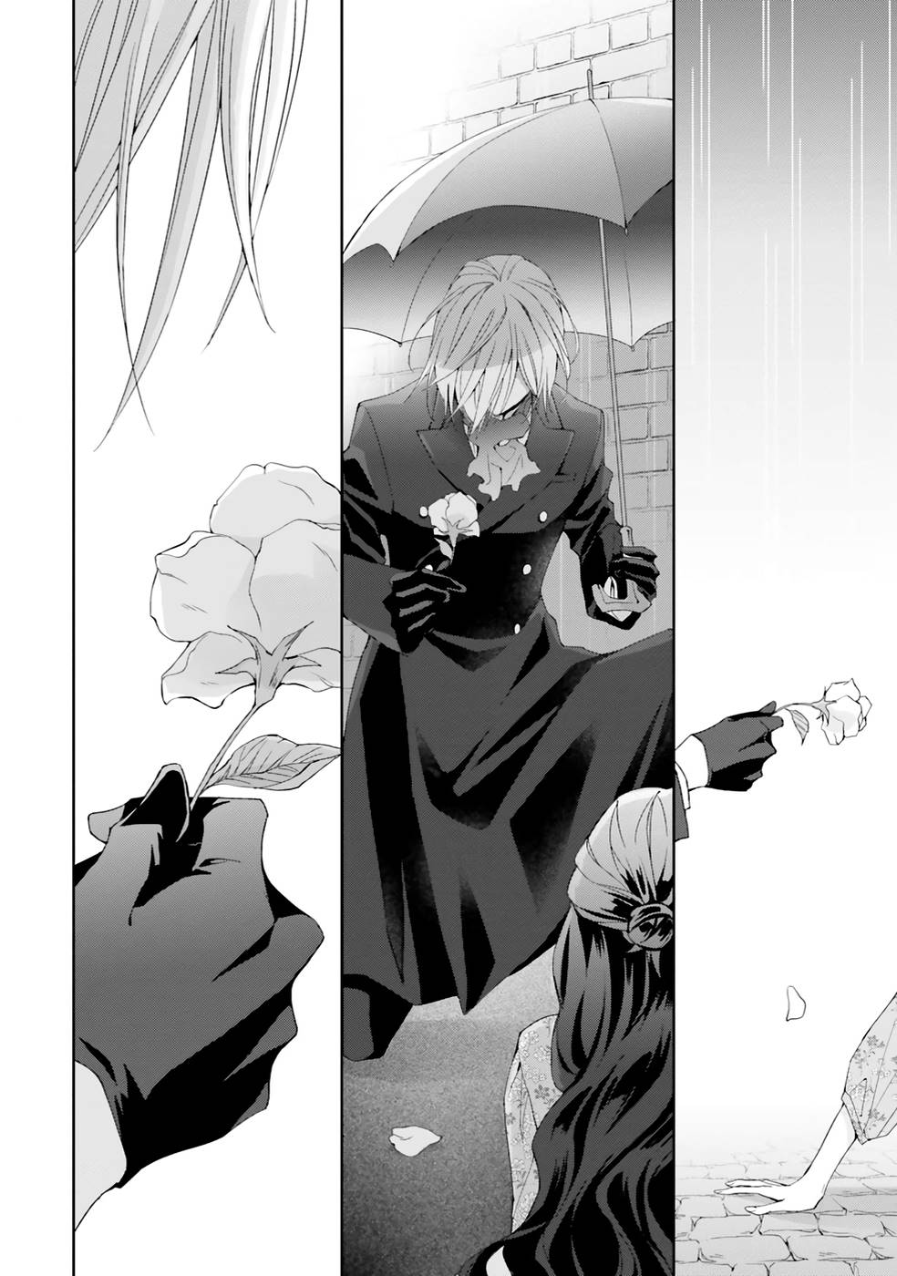 Blue Rose Antique no Shoukoujo - Chapter 1 - Page 16