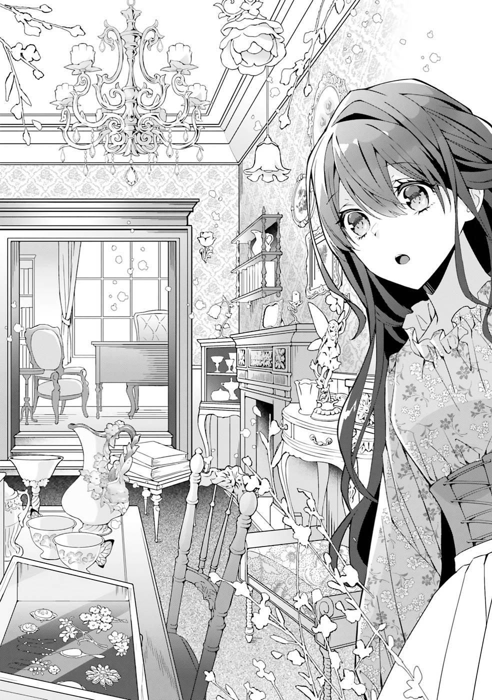 Blue Rose Antique no Shoukoujo - Chapter 2 - Page 8