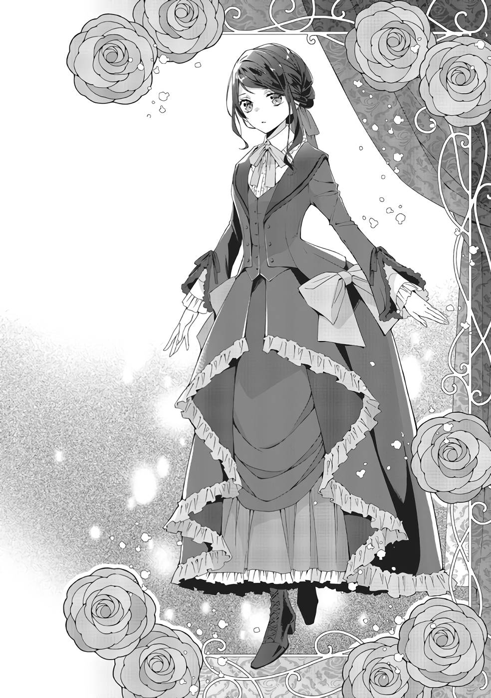 Blue Rose Antique no Shoukoujo - Chapter 4 - Page 4