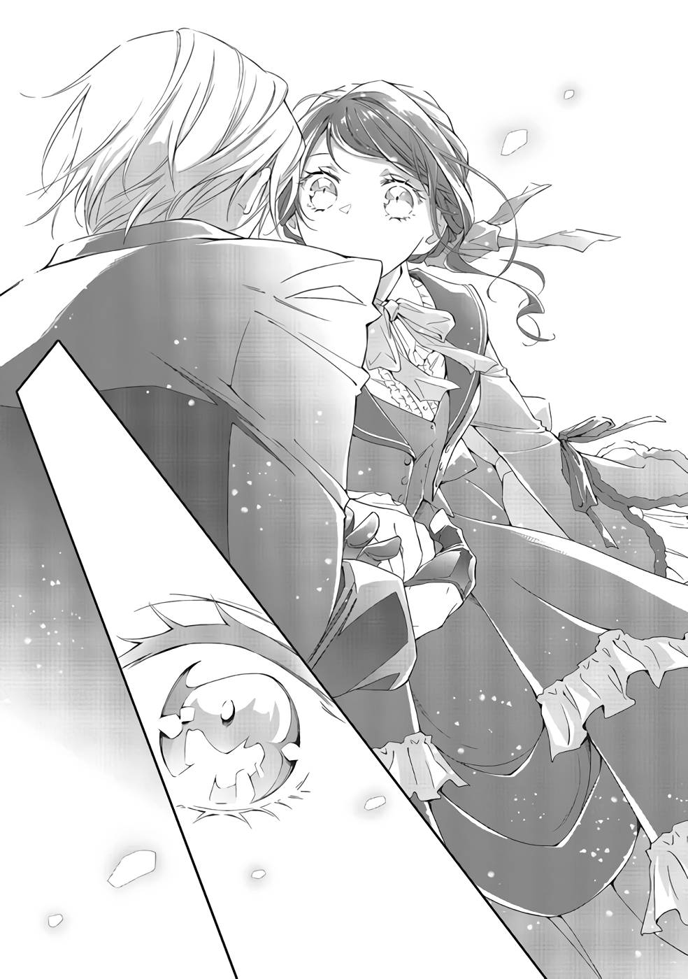 Blue Rose Antique no Shoukoujo - Chapter 5 - Page 31