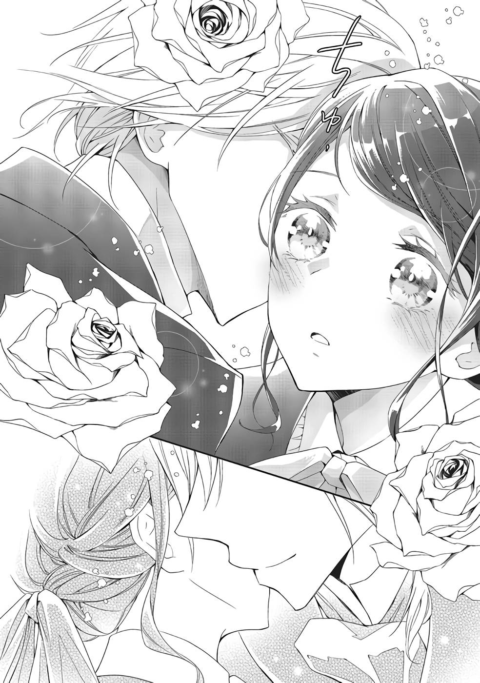 Blue Rose Antique no Shoukoujo - Chapter 5 - Page 32