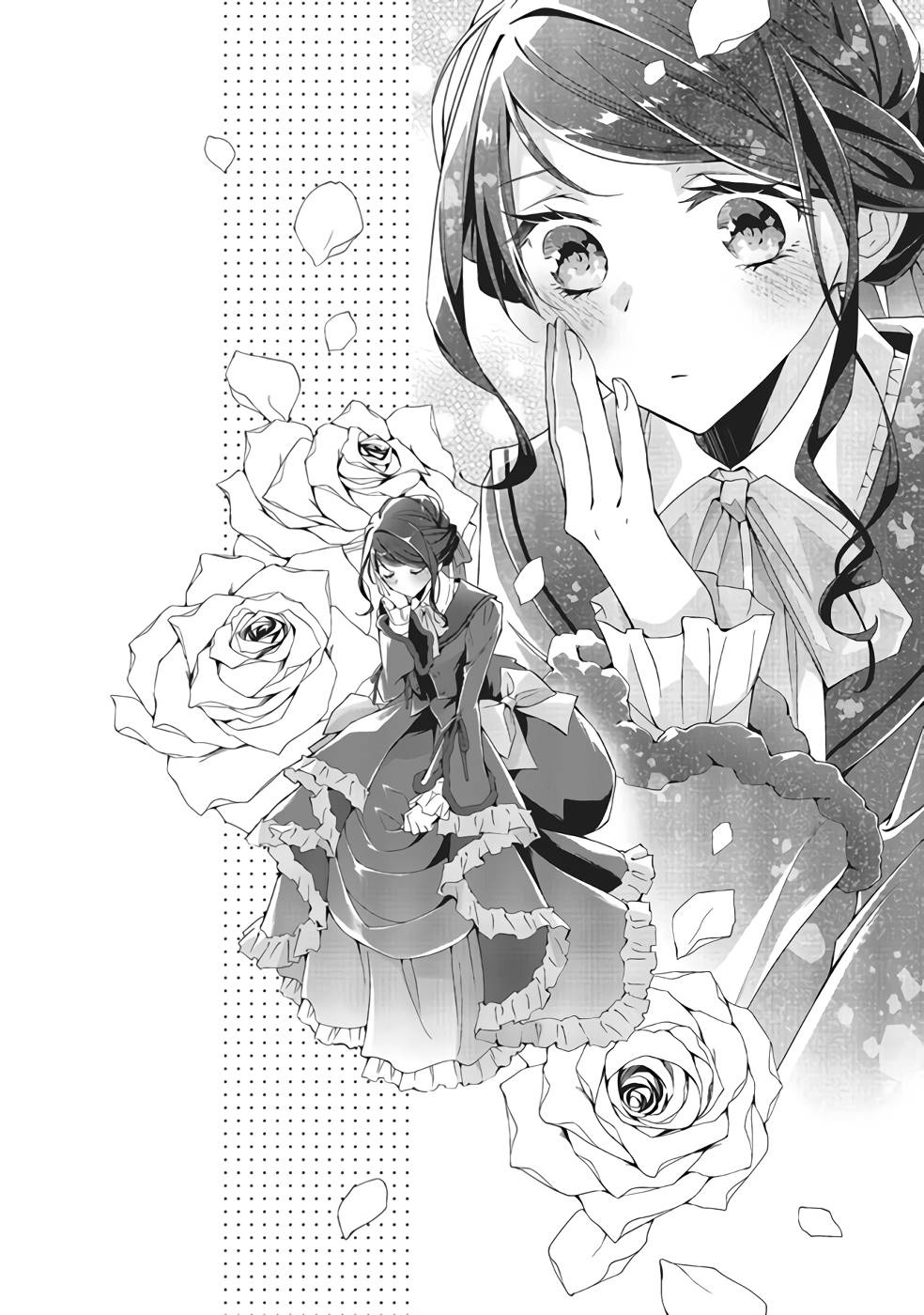 Blue Rose Antique no Shoukoujo - Chapter 5 - Page 34