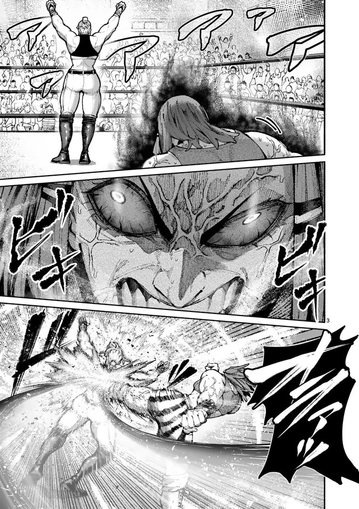 Blue Ursus - Chapter 22 - Page 3