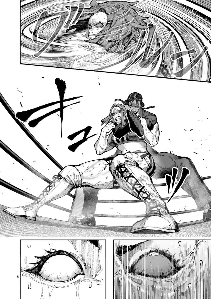 Blue Ursus - Chapter 22 - Page 8