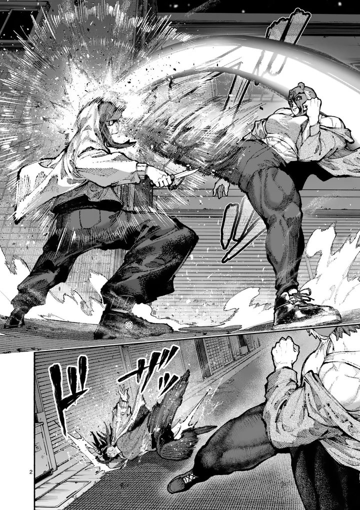 Blue Ursus - Chapter 23 - Page 2