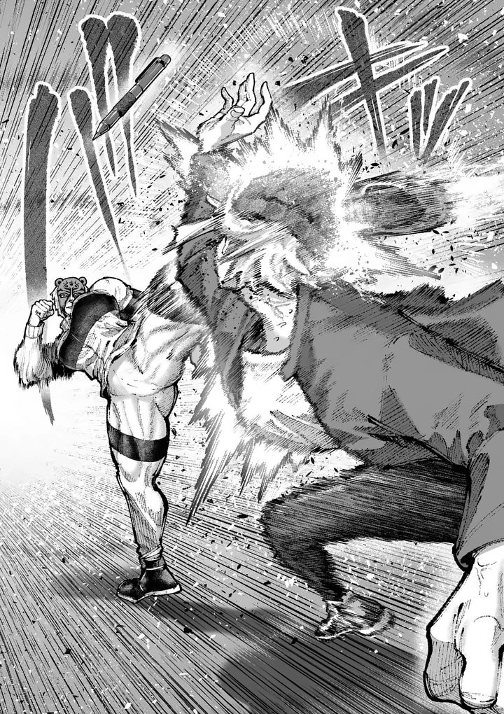 Blue Ursus - Chapter 24 - Page 13