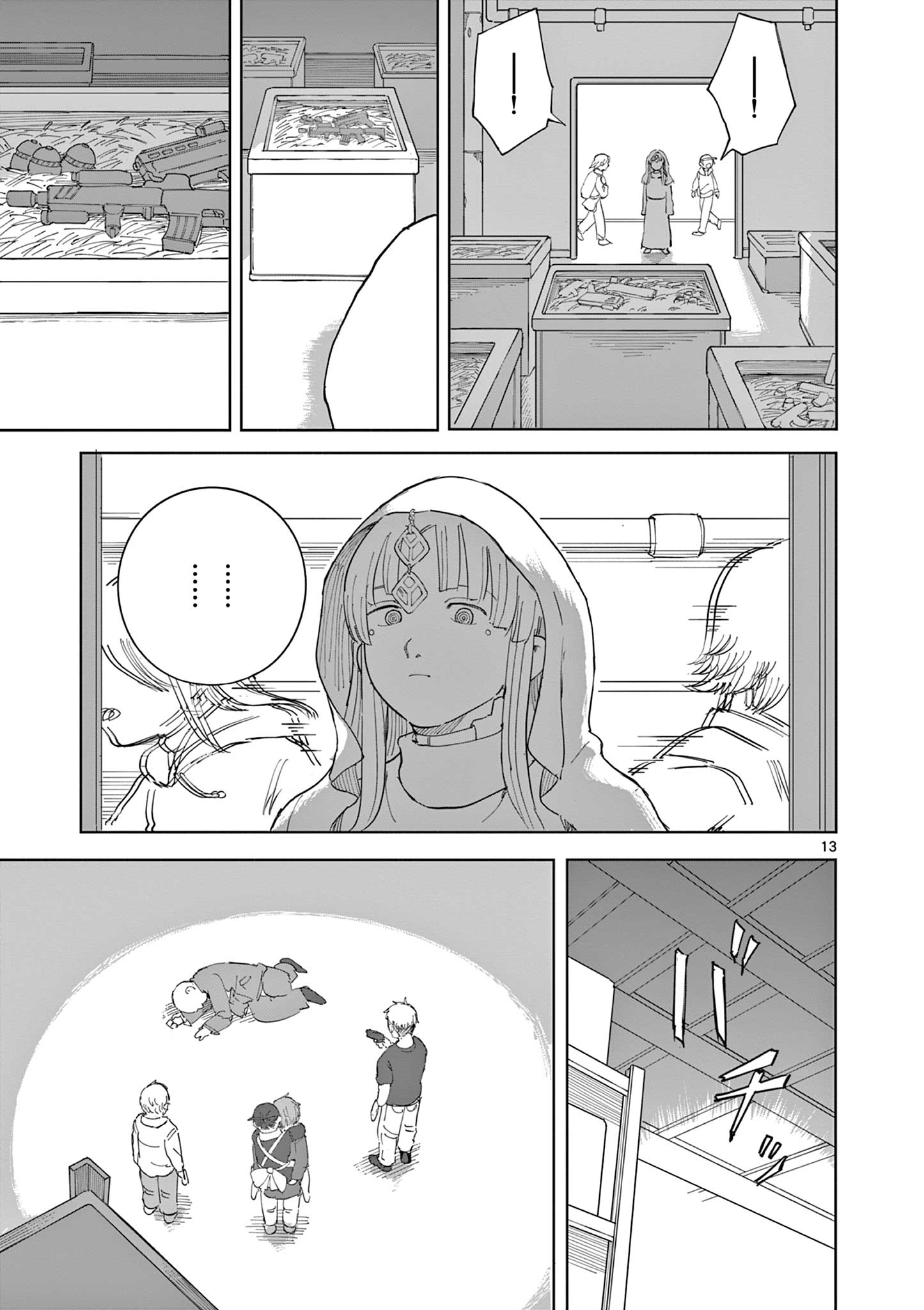 Blue Ursus - Chapter 25 - Page 13