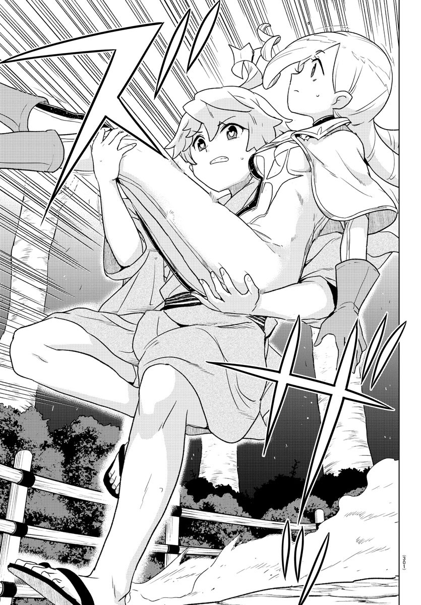 Boku ga Koisuru Cosmic Star - Chapter 9 - Page 13