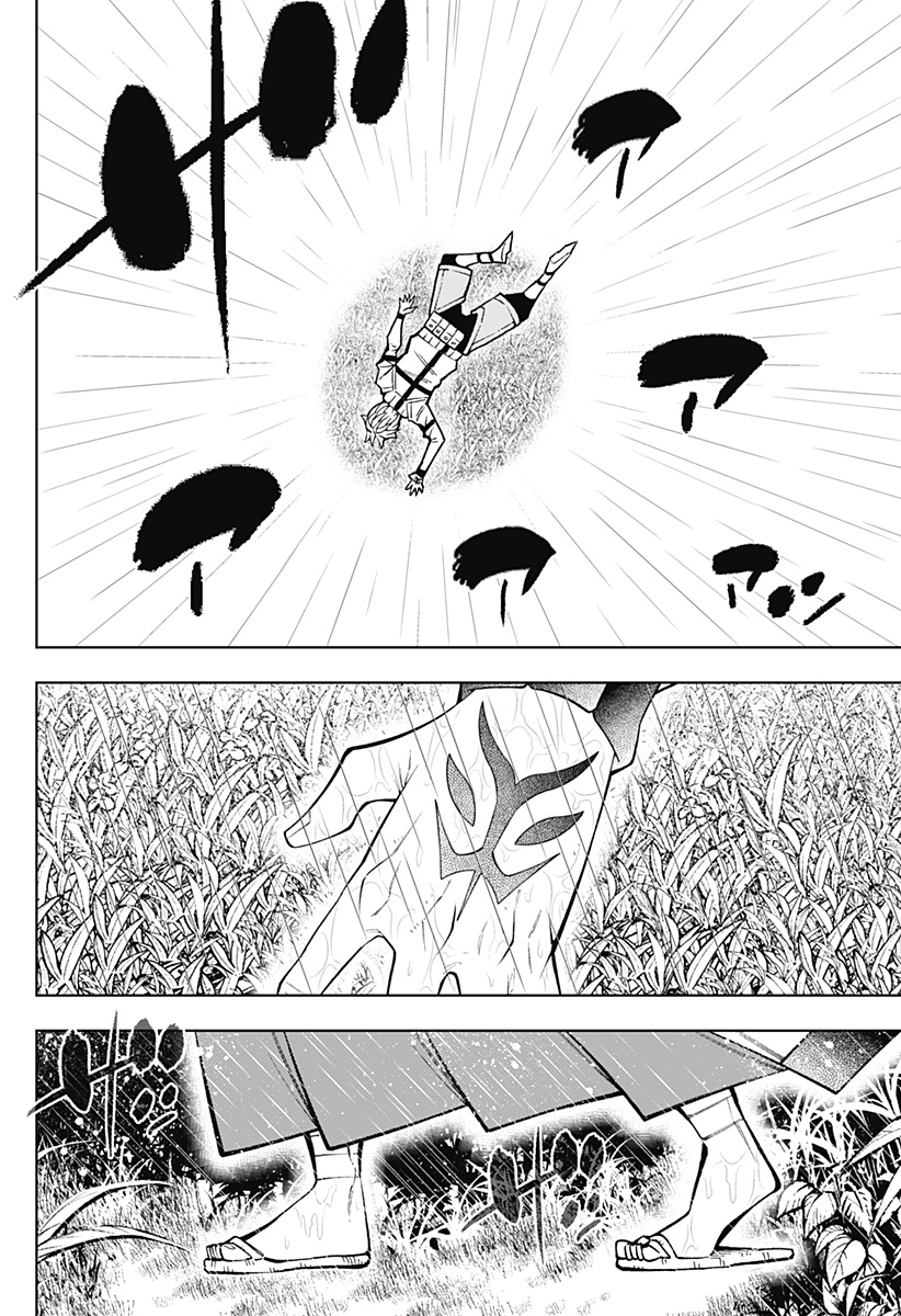 Boku no Buki wa Kougekiryoku 1 no Hari shikanai - Chapter 10 - Page 34