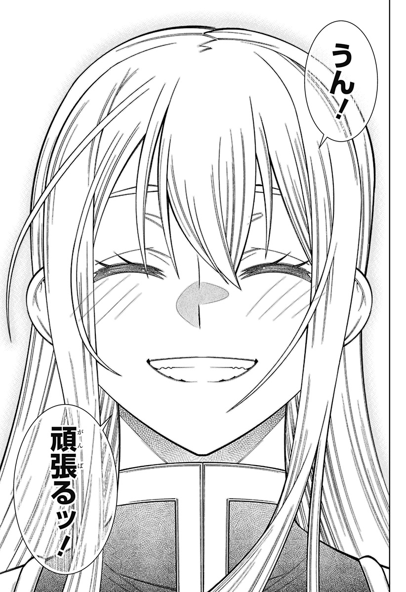 Boku no Buki wa Kougekiryoku 1 no Hari shikanai - Chapter 101 - Page 34