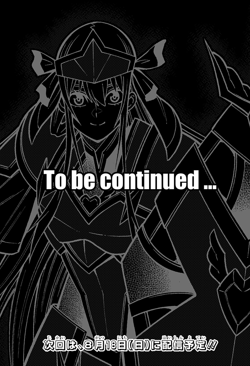Boku no Buki wa Kougekiryoku 1 no Hari shikanai - Chapter 101 - Page 40