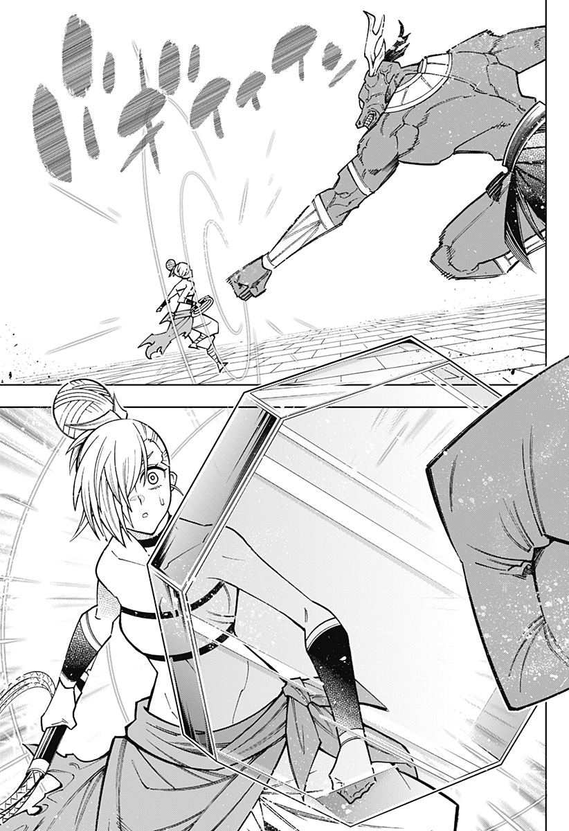 Boku no Buki wa Kougekiryoku 1 no Hari shikanai - Chapter 103 - Page 5