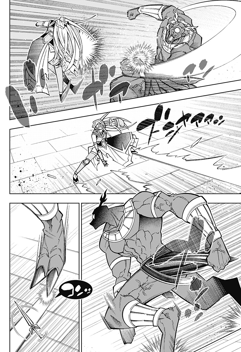 Boku no Buki wa Kougekiryoku 1 no Hari shikanai - Chapter 110 - Page 12