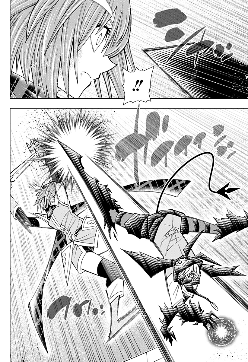 Boku no Buki wa Kougekiryoku 1 no Hari shikanai - Chapter 113 - Page 4