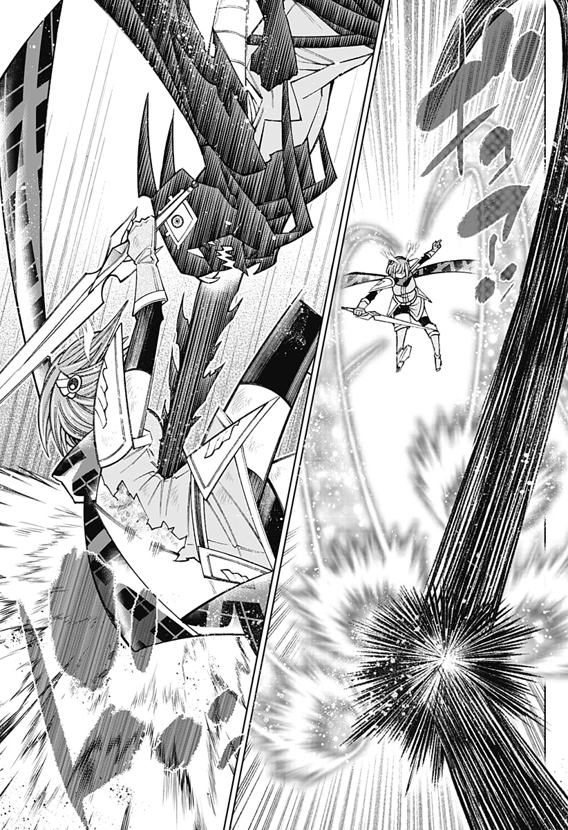 Boku no Buki wa Kougekiryoku 1 no Hari shikanai - Chapter 115 - Page 9