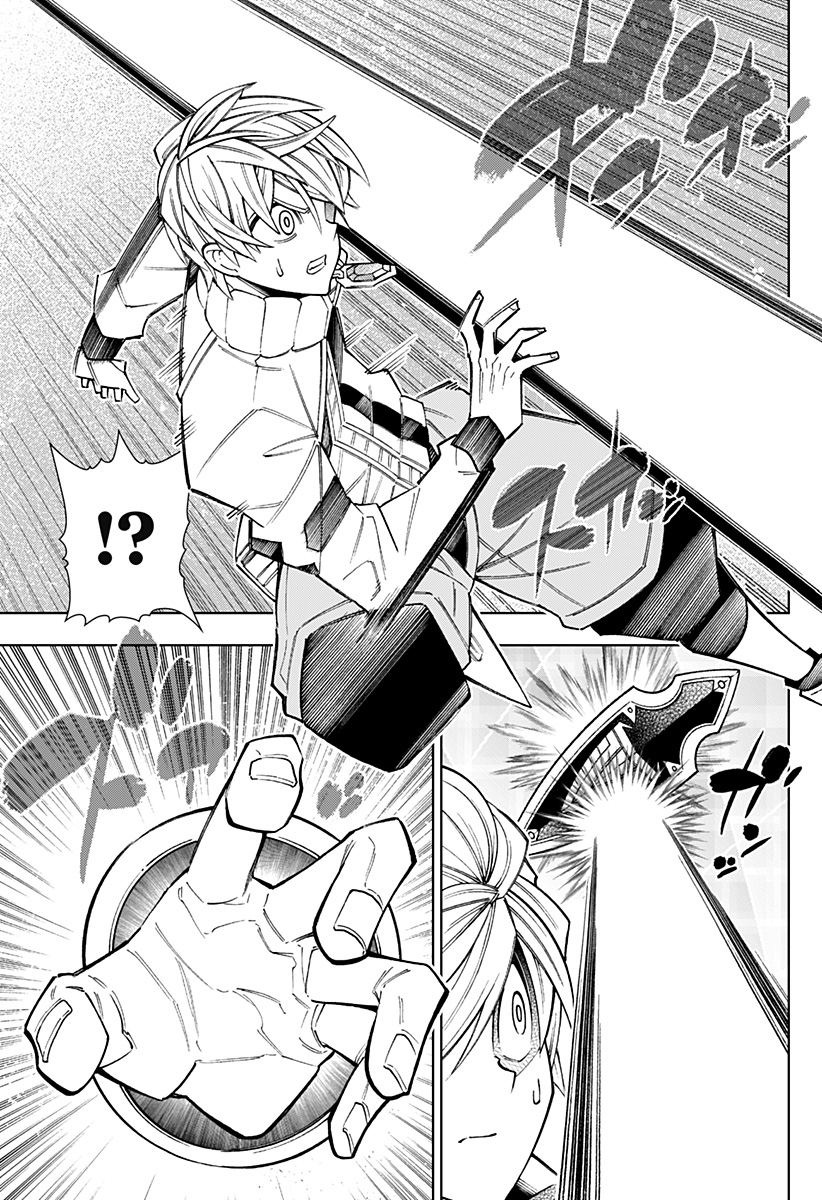 Boku no Buki wa Kougekiryoku 1 no Hari shikanai - Chapter 139 - Page 3