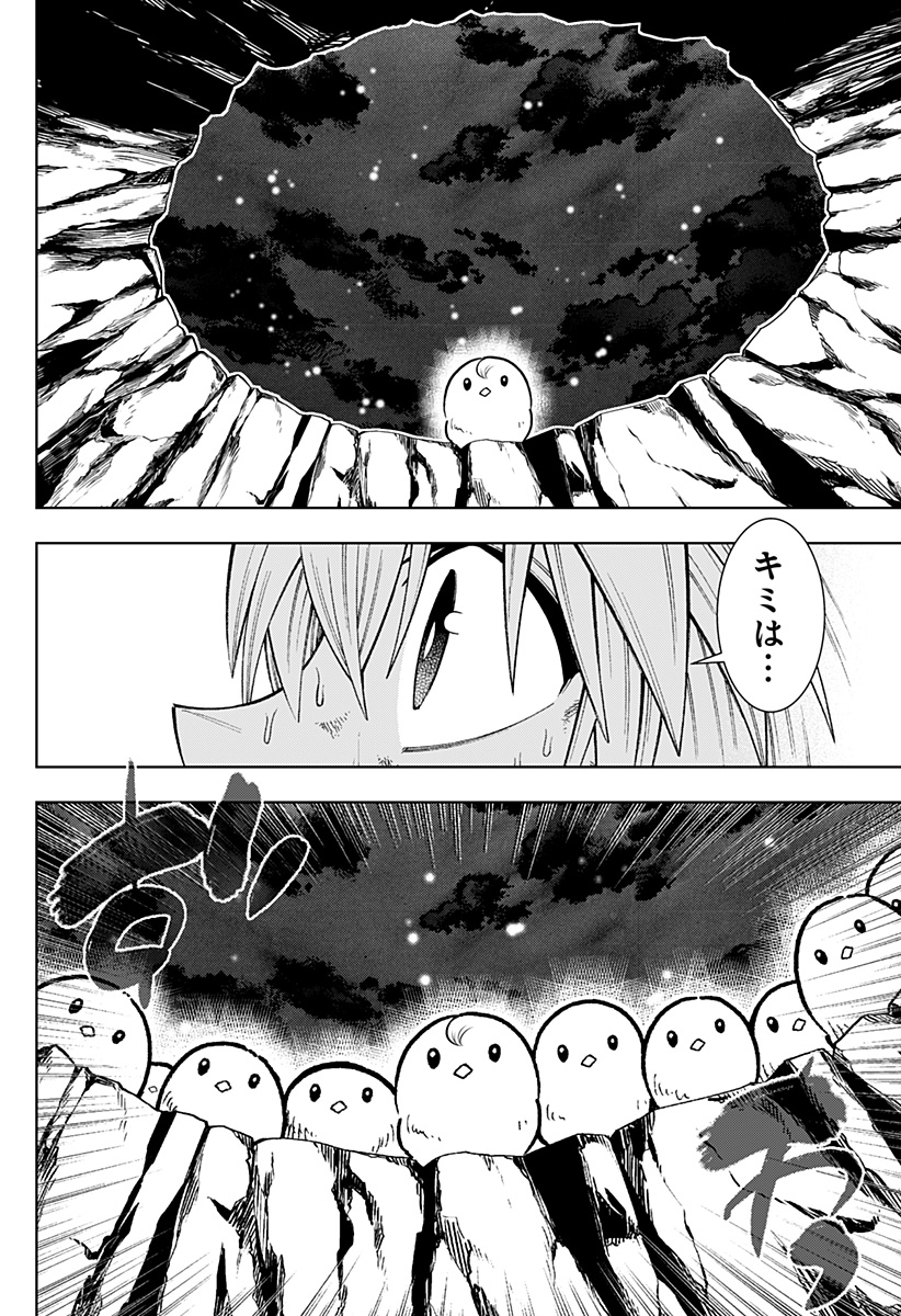 Boku no Buki wa Kougekiryoku 1 no Hari shikanai - Chapter 15 - Page 12