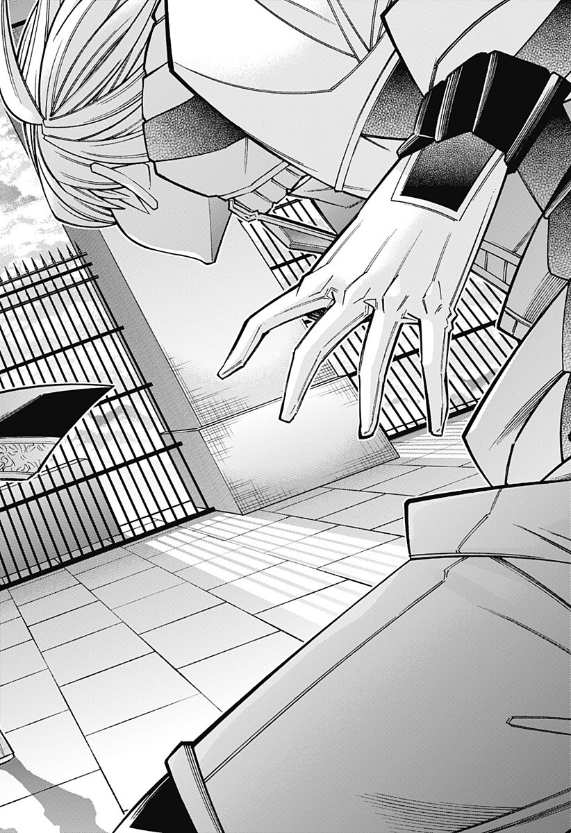 Boku no Buki wa Kougekiryoku 1 no Hari shikanai - Chapter 153 - Page 20