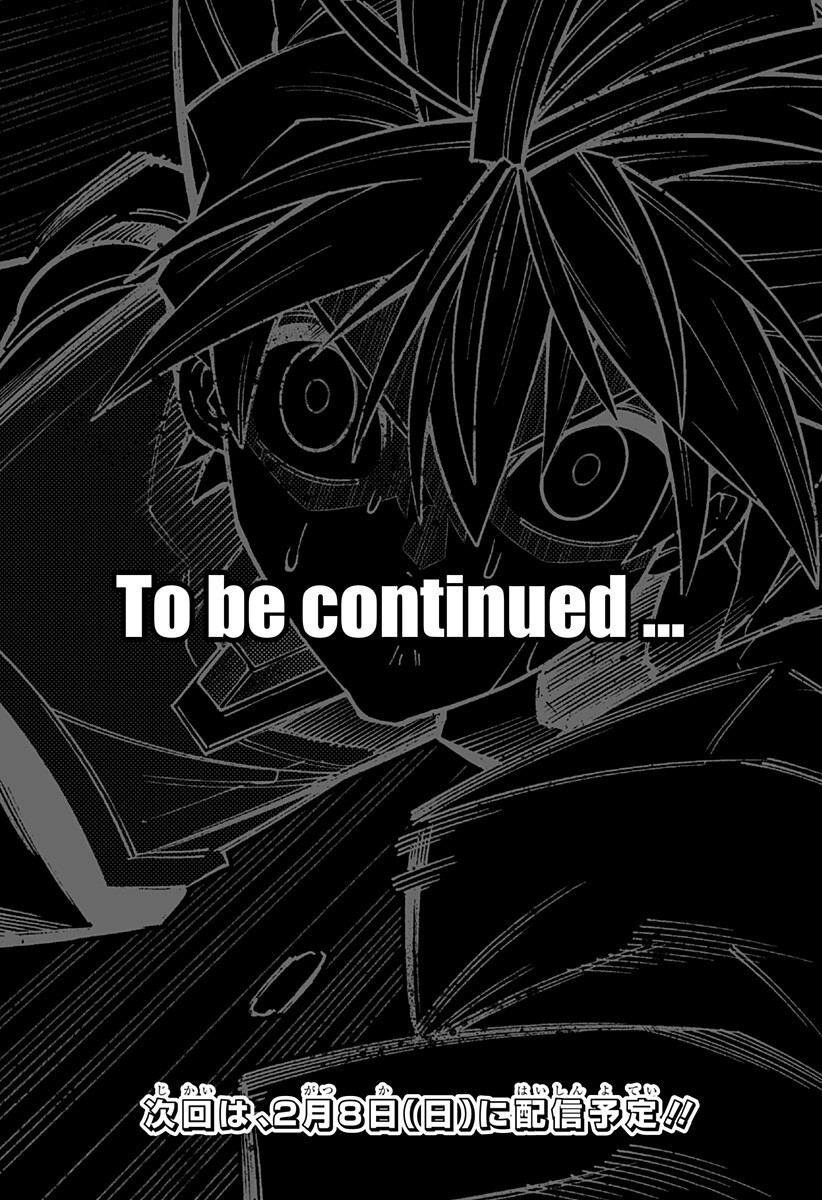 Boku no Buki wa Kougekiryoku 1 no Hari shikanai - Chapter 155 - Page 18