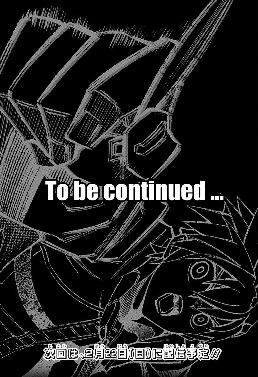 Boku no Buki wa Kougekiryoku 1 no Hari shikanai - Chapter 156 - Page 15