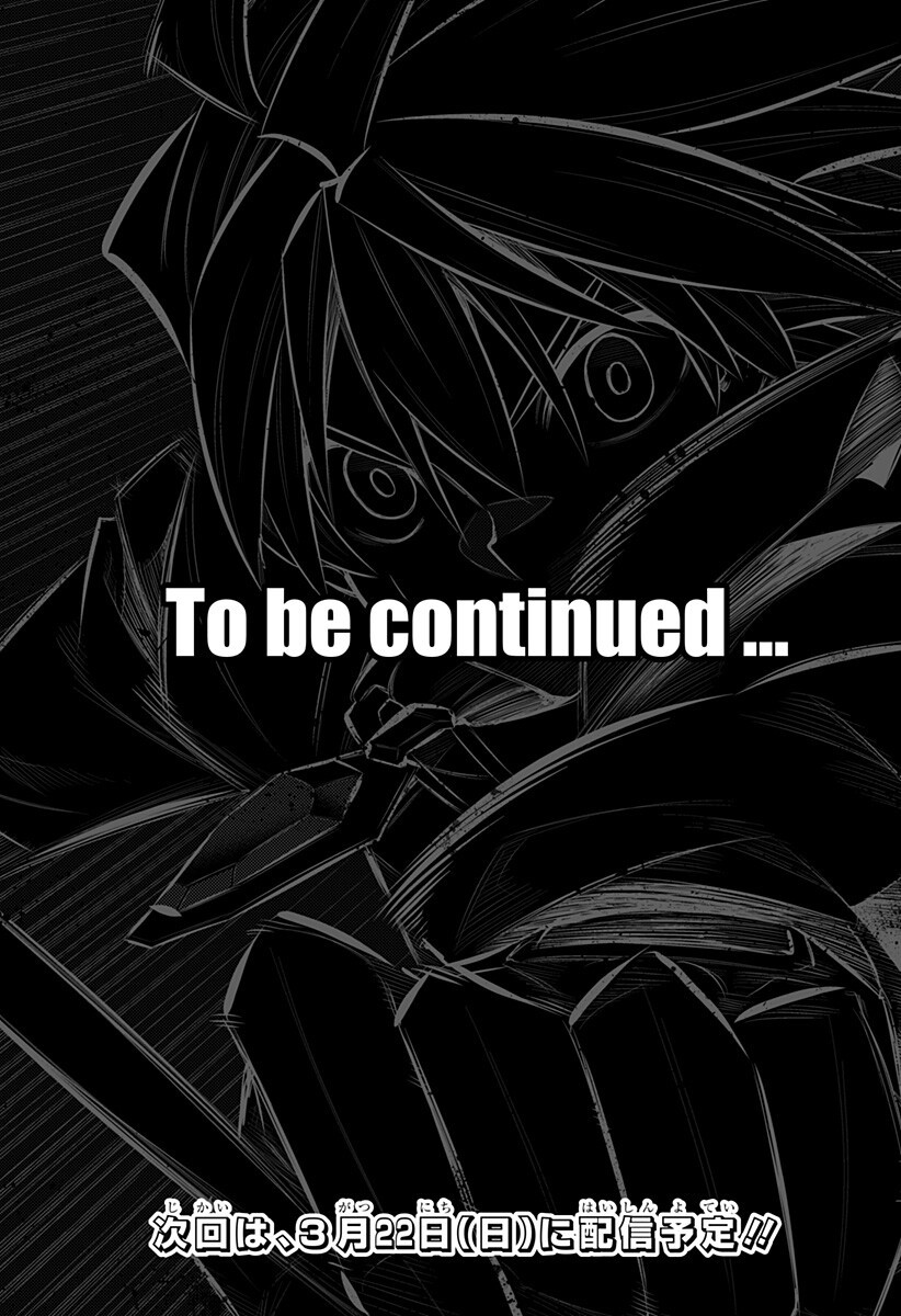 Boku no Buki wa Kougekiryoku 1 no Hari shikanai - Chapter 158 - Page 13