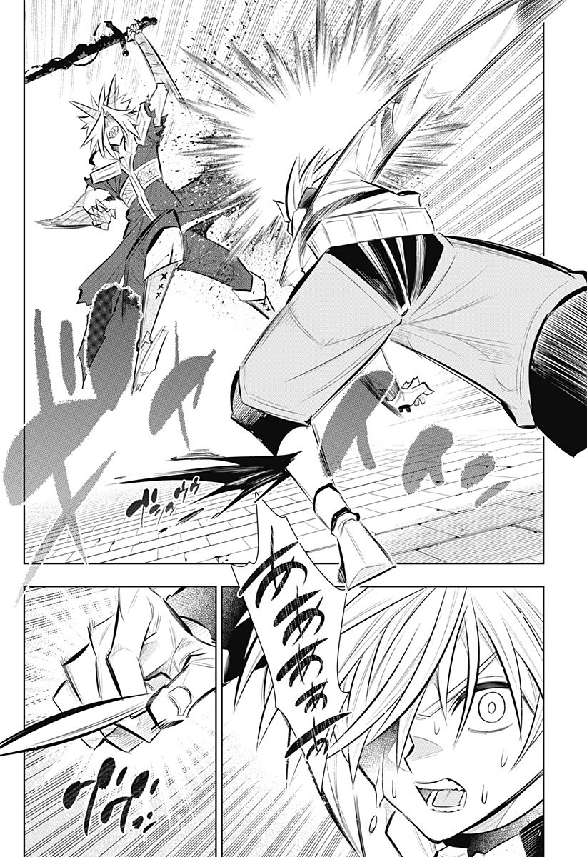 Boku no Buki wa Kougekiryoku 1 no Hari shikanai - Chapter 158 - Page 6