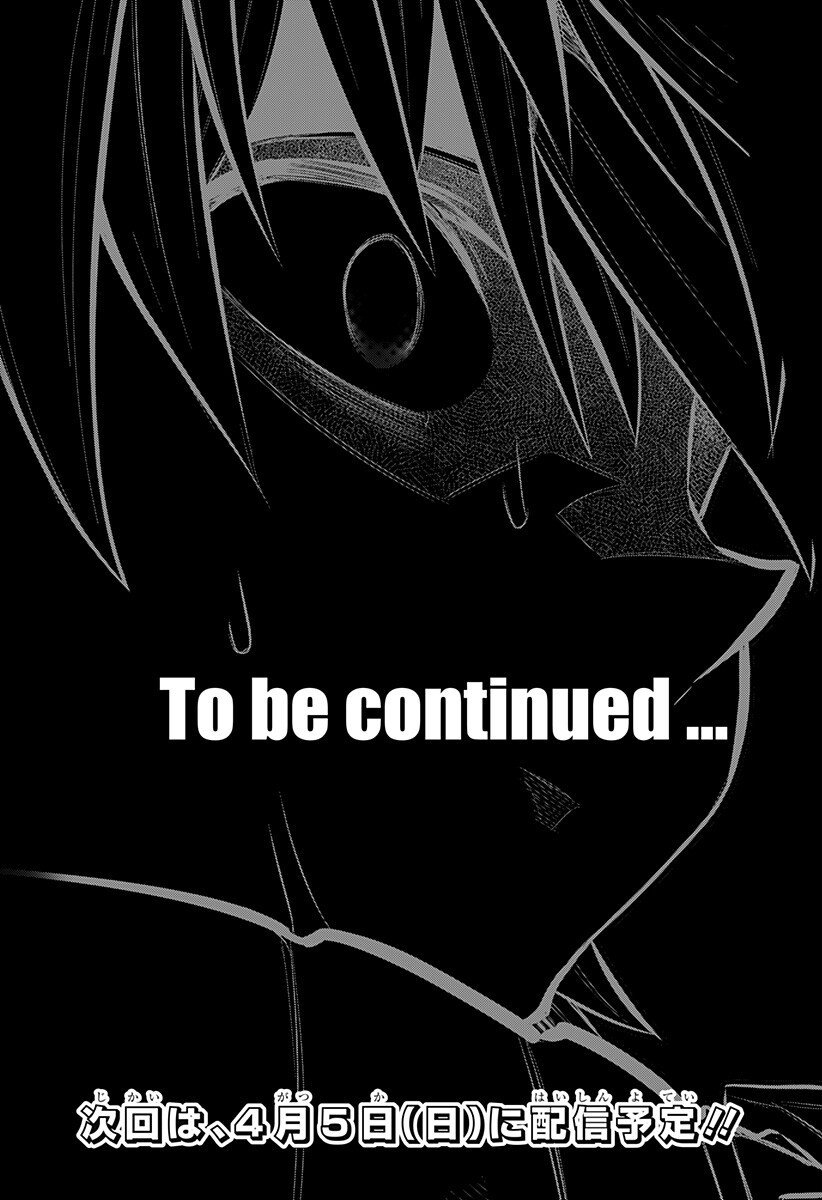 Boku no Buki wa Kougekiryoku 1 no Hari shikanai - Chapter 159 - Page 15