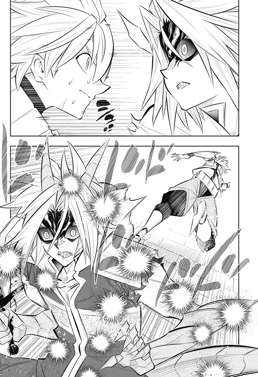 Boku no Buki wa Kougekiryoku 1 no Hari shikanai - Chapter 159 - Page 4