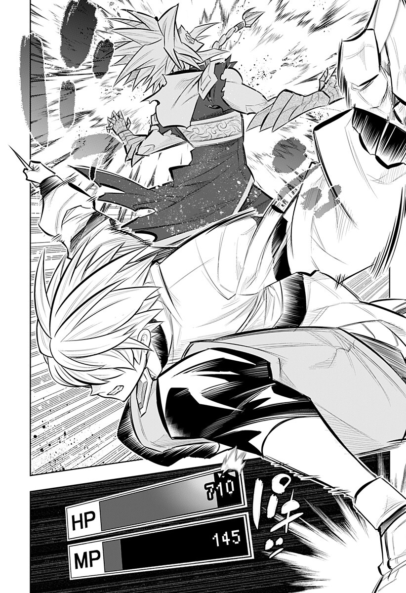 Boku no Buki wa Kougekiryoku 1 no Hari shikanai - Chapter 160 - Page 13