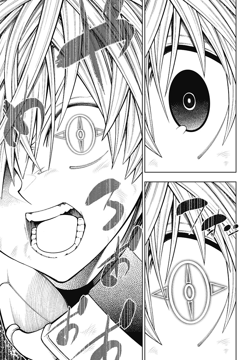 Boku no Buki wa Kougekiryoku 1 no Hari shikanai - Chapter 2 - Page 25