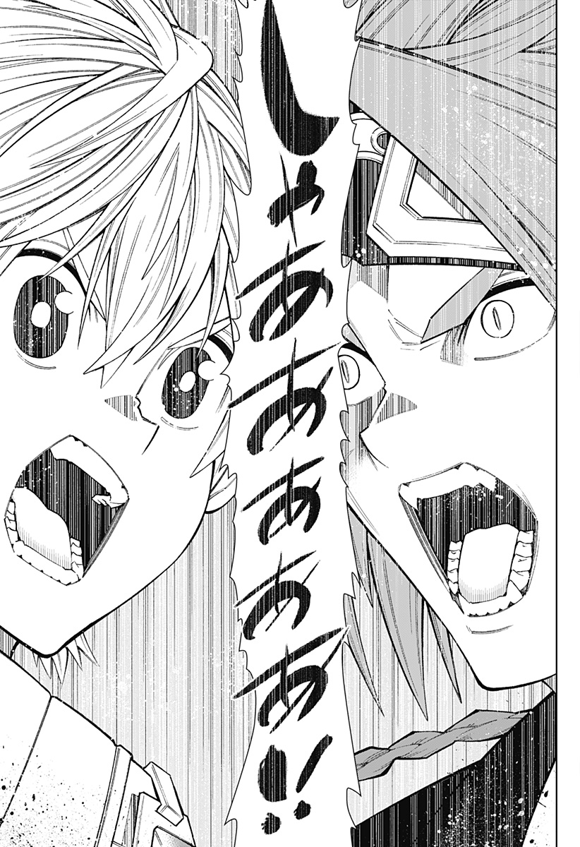 Boku no Buki wa Kougekiryoku 1 no Hari shikanai - Chapter 21 - Page 19