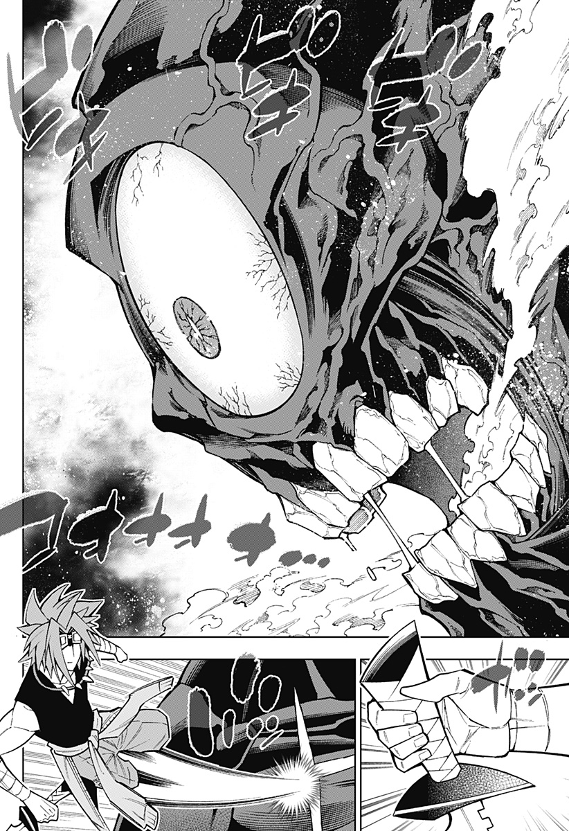 Boku no Buki wa Kougekiryoku 1 no Hari shikanai - Chapter 21 - Page 22