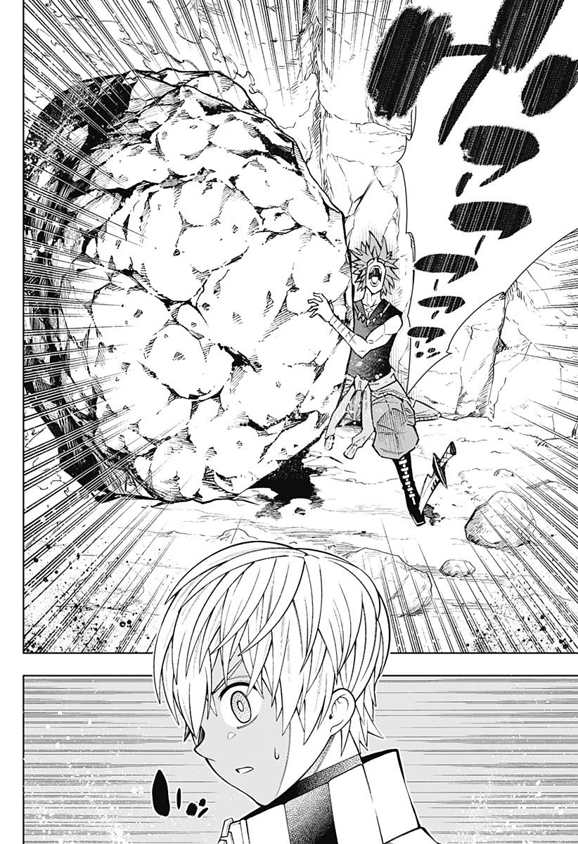Boku no Buki wa Kougekiryoku 1 no Hari shikanai - Chapter 22 - Page 8
