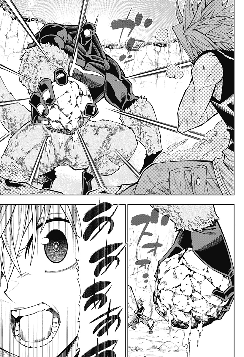 Boku no Buki wa Kougekiryoku 1 no Hari shikanai - Chapter 22 - Page 9