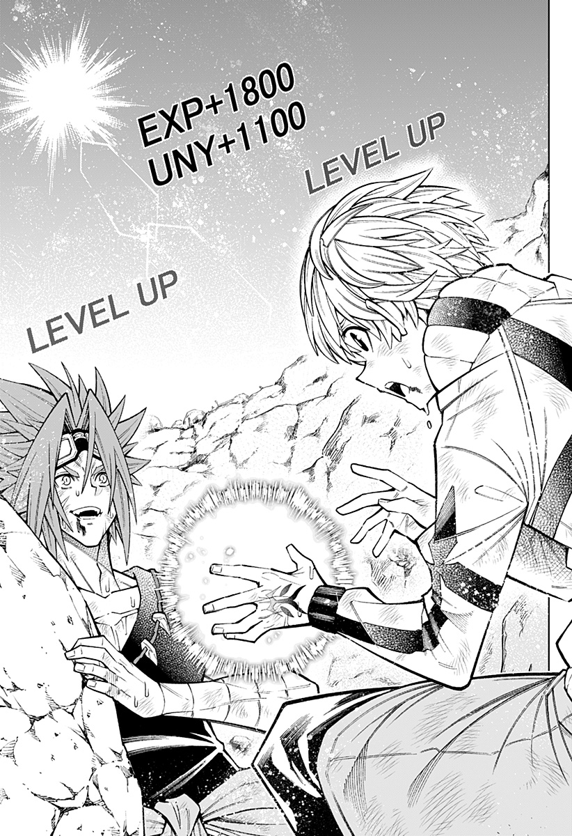 Boku no Buki wa Kougekiryoku 1 no Hari shikanai - Chapter 24 - Page 21