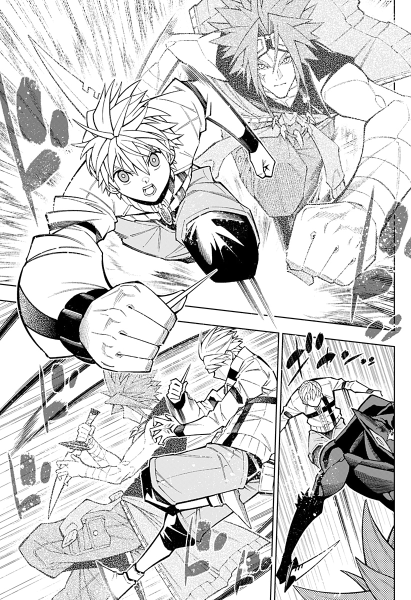 Boku no Buki wa Kougekiryoku 1 no Hari shikanai - Chapter 31 - Page 17